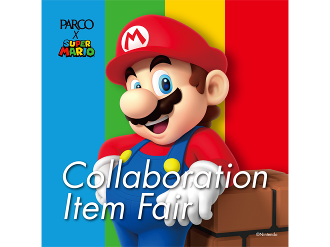 マリオコラボ